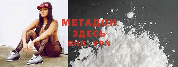 круглые Арсеньев