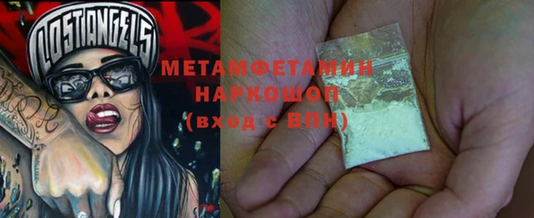 ECSTASY Аркадак