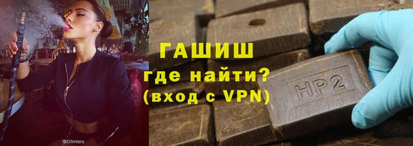 ECSTASY Аркадак