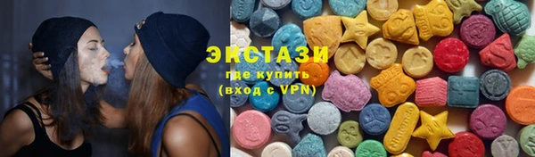 таблы Балабаново