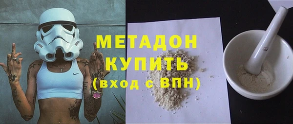 мдпв Баксан
