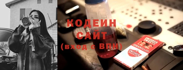 ECSTASY Аркадак