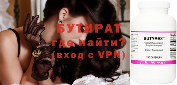 гашиш Зерноград