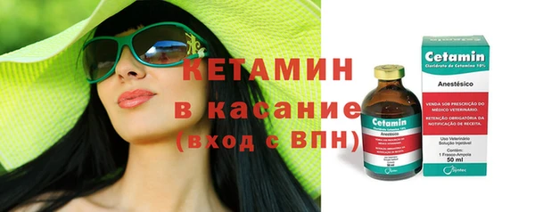 круглые Арсеньев