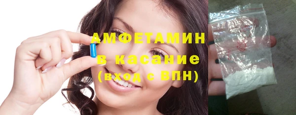 круглые Арсеньев