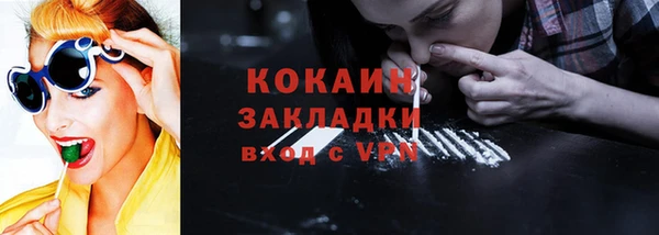 ECSTASY Аркадак