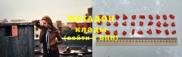 ECSTASY Аркадак