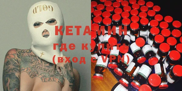 круглые Арсеньев