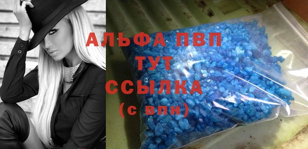 круглые Арсеньев