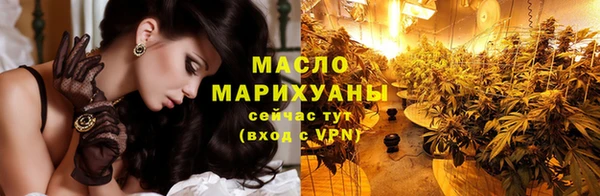 круглые Арсеньев