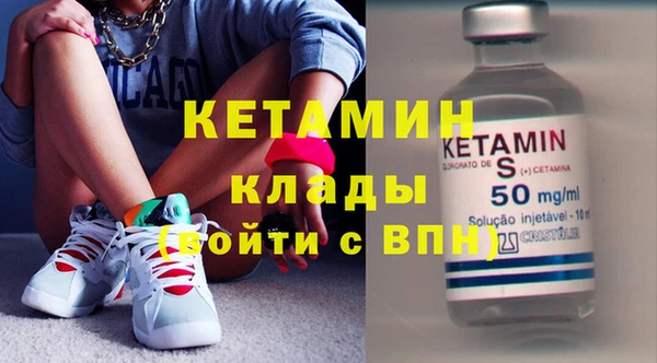 круглые Арсеньев