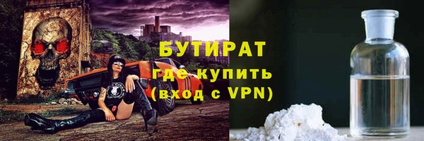 круглые Арсеньев
