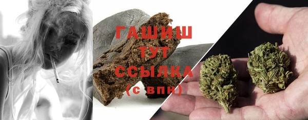 круглые Арсеньев