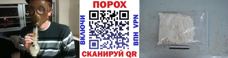 Первитин винт  KRAKEN сайт  Кочубеевское 